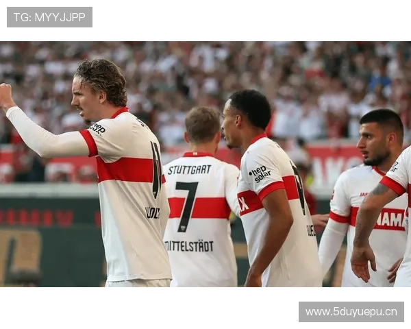 德甲斯图加特足球俱乐部