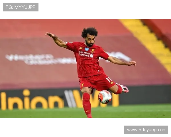 萨拉赫30岁后顶级输出能力解析