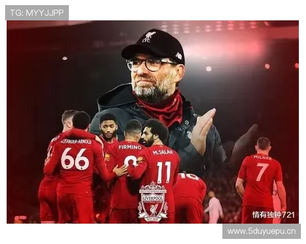 利物浦进攻选择问题阶段性显现，是否影响本赛季竞争格局调整