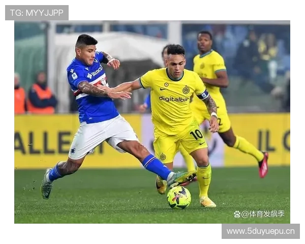 国际米兰三中卫体系下节奏变化能力不足，攻防转换效率受限