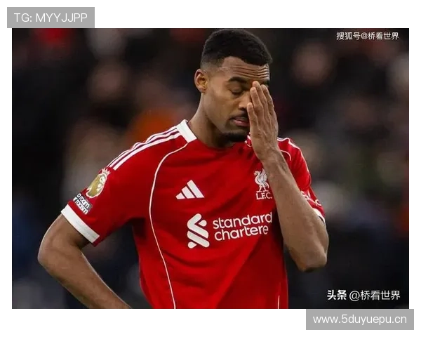 利物浦节奏失控,越踢越快反致全队陷入困境