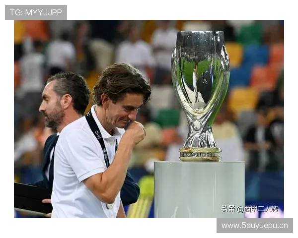 热刺越踢越失控,高节奏打法反噬球队?