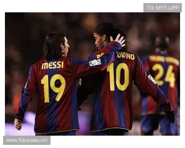 莱奥 vs 罗纳尔迪尼奥：天赋与灵感如何塑造进攻创造力