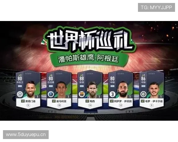 德国世界杯32强赛程回顾:波士顿淘汰赛安排整理