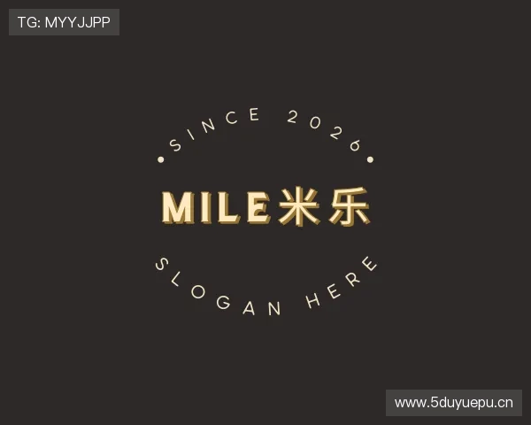 发现MILE米乐